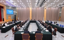 支持澳门全面参与和助力“一带一路”建设第六次联席会议在北京召开 ...
