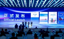 《世界一流港口综合评价报告（2025）》发布 中国港口进一步提质进位 ... ...