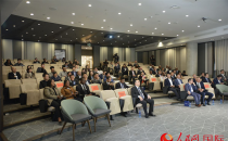 第四届中国—非洲经贸博览会(南非)推介会在南非举办