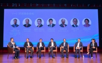 2024年中新工商企业合作交流会成功举办