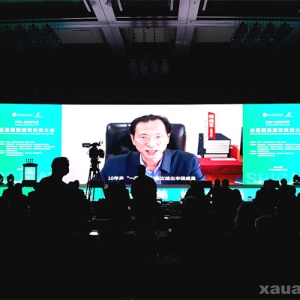 23个国家45所高校成立丝路国际建筑科技大学联盟