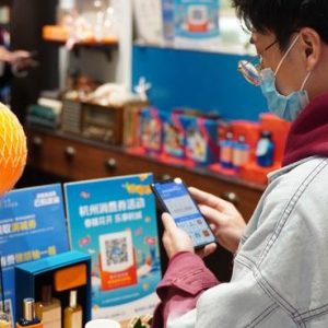 让消费潜力更充分地释放出来