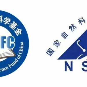 2023年度国家社会科学基金重大项目招标公告