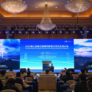 中国与世界共享“海上丝绸之路”新机遇