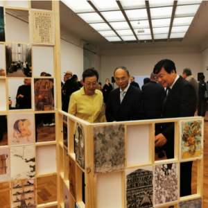 中央美术学院学生作品联展在安特卫普开幕