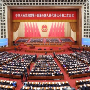 扩大高水平对外开放，促进互利共赢