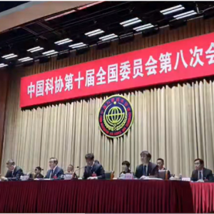我国科技期刊学术影响力持续增强