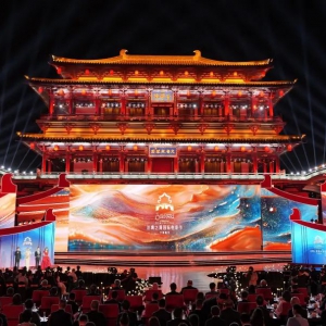 丝路光影 璀璨长安！第十一届丝绸之路国际电影节开幕