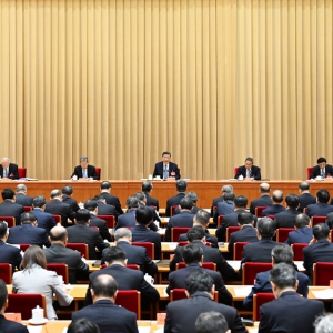中央经济工作会议在北京举行 习近平发表重要讲话