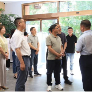 我院邀请尼泊尔联邦院前主席一行参访盘龙秦岭国医馆 助力中医药出海 ... ... ... ... ...