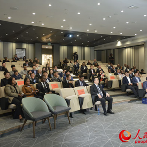 第四届中国—非洲经贸博览会(南非)推介会在南非举办