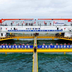 国内首个现代化海洋牧场“标准海”样板区在珠海投产